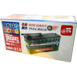 新興玩具 香港地系列 盒裝綠色電車 MM013 合金製造 回力推動 香港的街道文化 充滿了香港的特色 獨特的禮物 精美的玩具 是一個非常有趣的收藏品 平行進口產品  Sun Hing Toys The Hong Kong Series Boxed Green Trams MM013 Parallel import goods