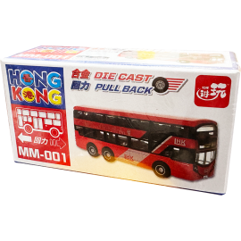 新興玩具 香港地系列 盒裝紅色雙層巴士 MM001 合金製造 回力推動 香港的街道文化 充滿了香港的特色 獨特的禮物 精美的玩具 是一個非常有趣的收藏品 平行進口產品  Sun Hing Toys The Hong Kong Series Boxed Red Double-decker Buses MM001 Parallel import goods