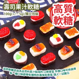 開心賀年糖果夢工廠福袋 7包/福袋裝 3種福袋隨機出貨 平行進口產品  Chinese New Year Candy Dream Factory Lucky Bag 7bags/Lucky bag  3 types of Lucky bags randomly Parallel import goods