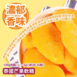 開心賀年糖果夢工廠福袋 7包/福袋裝 3種福袋隨機出貨 平行進口產品  Chinese New Year Candy Dream Factory Lucky Bag 7bags/Lucky bag  3 types of Lucky bags randomly Parallel import goods