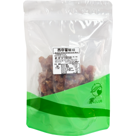 西非響螺頭 BB 200g包裝 (+/−8g) (約60-70粒) 㷛湯必備食材推介 今年螺頭可謂一貨難求 靚貨更是有價有巿 滋陰補血 煲靚湯首選乾貨 原粒細細粒 香味十足 容易出味 唔使浸洗洗就煲 勁方便 西非製造 平行進口貨品  West Africa Dried Giant Conch BB Head 200g/Bag (+/−8g) (about 60 to 70pcs) Made in West Africa Parallel Import goods