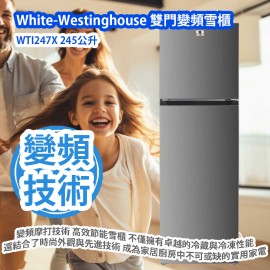 [原價 $4580] White-Westinghouse WTI247X 245公升 雙門變頻雪櫃 (不銹鋼色) 採用變頻摩打技術 有效調節壓縮機的運轉速度 高效節能雪櫃 不僅擁有卓越的冷藏與冷凍性能 還結合了時尚外觀與先進技術 成為家居廚房中不可或缺的實用家電 香港行貨 White-Westinghouse WTI247X 245L Inverter Double Door Refrigerator (Stainless Steel) HK Authorized Goods