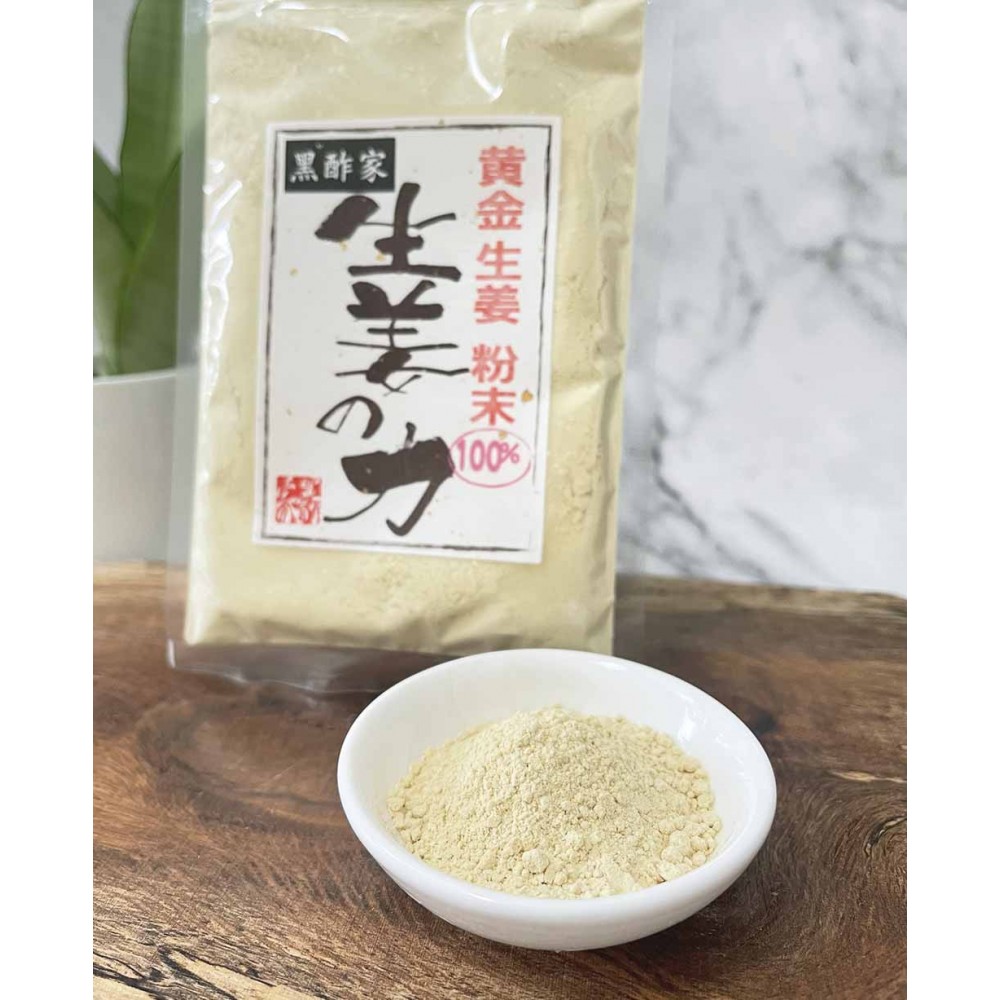 日本 生薑之力 