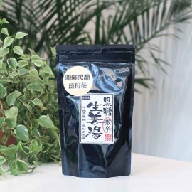 沖繩黑糖薑母茶 (激辛)（大）