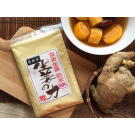 日本 生薑之力 