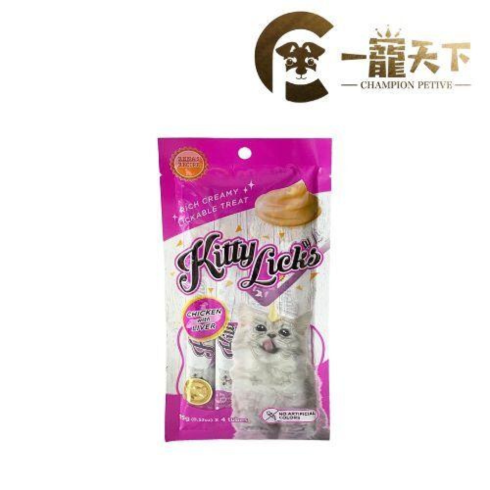 (買一送一)RENA'S RECIPE ~ KITTY LICKS 舔舔雞肉雞肝貓泥棒(15G - 1包4條 ) Omega 6 貓狗營養保健品 中港澳獨家代理 x 3PCS (買一送一)RENA'S RECIPE ~ KITTY LICKS 舔舔雞肉雞肝貓泥棒(15G - 1包4條 ) Omega 6 貓狗營養保健品 中港澳獨家代理 x 3PCS