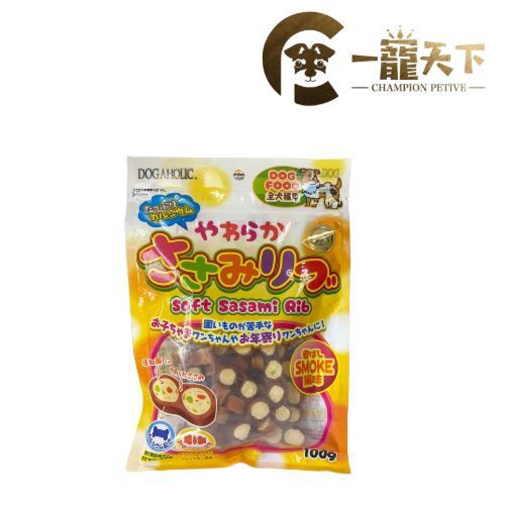(買一送一)DOGAHLIC 日本品牌 軟骨餅乾(BBQ味) 含豐富鈣質營養素 維持骨骼健康 中港澳獨家代理 100g (買一送一)DOGAHLIC 日本品牌 軟骨餅乾(BBQ味) 含豐富鈣質營養素 維持骨骼健康 中港澳獨家代理 100g