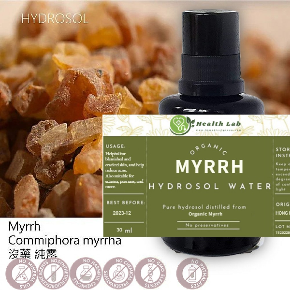 Health Lab古法沒藥純露化妝水(消炎、嫩膚、祛暗瘡) Health Lab古法沒藥純露化妝水(消炎、嫩膚、祛暗瘡)