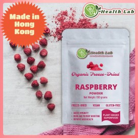 Health Lab超級食品 - 有機覆盆子粉 100 克