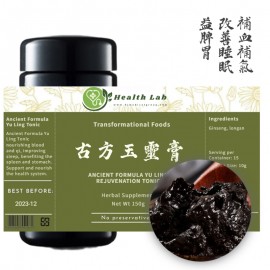 Health Lab古方玉靈膏（補血補氣、改善睡眠，益脾胃）
