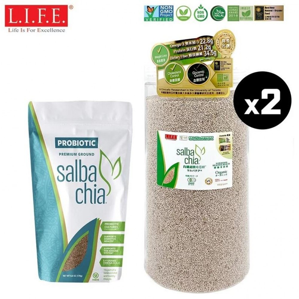 [3件優惠裝]有機超營奇亞籽900克密封瓶裝 x2 + 六效益生菌奇亞籽粉170克