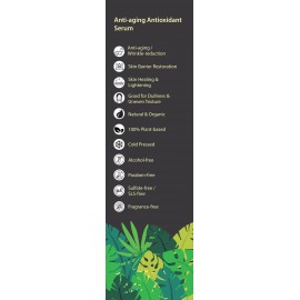 [兩件優惠裝] 奧米加-3 緊緻修復精華液 100%有機特級初榨白奇亞籽油(冷壓) 30ml