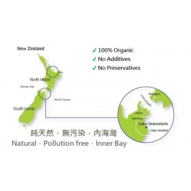 「百味之王」新西蘭 雪花海鹽 (薄片) 入口即溶 日曬風乾 有機認證 30克