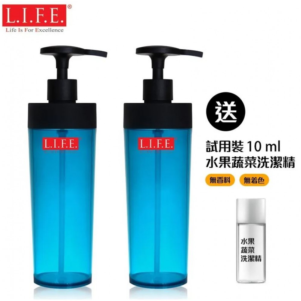 [2件優惠裝]北歐簡約 Brighton 600ml 泵裝瓶 (冰湖藍x2) (不含皂液)