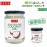 3重有機認證 ·冷壓初榨椰子油 500ml 送 有機認證冷壓初榨椰子油 40ml