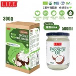 [椰子優惠裝] 3重有機認證 · 初榨冷壓椰子油 500ml + 有機香滑椰子奶粉 300克