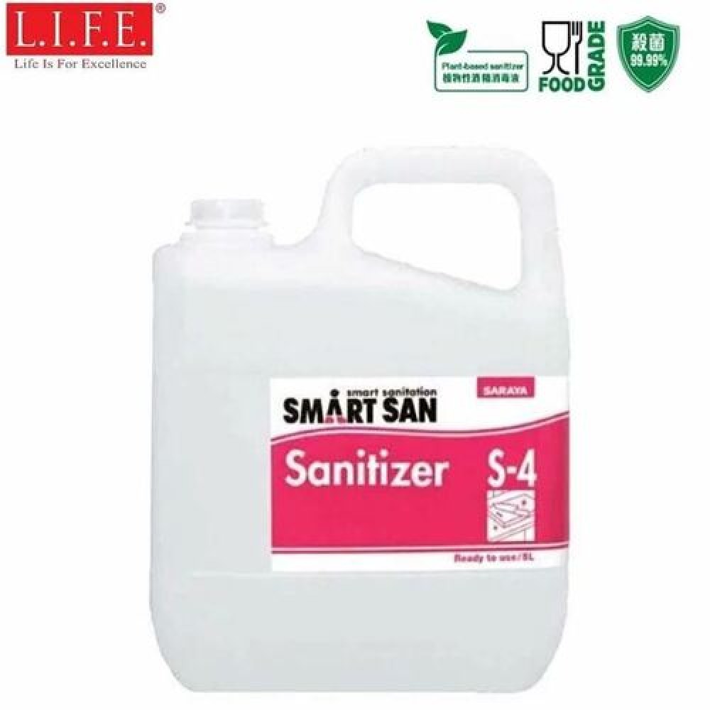 食品級免洗消毒液 5公升