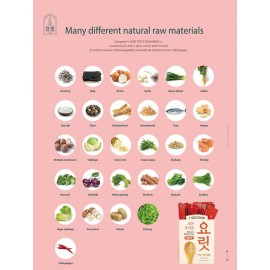 【升級版即溶上湯】韓國無味精提鮮．韓辣上湯 4g x20