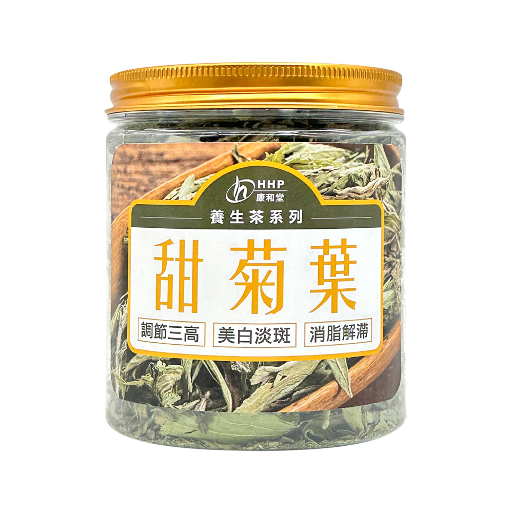 康和堂 甜菊葉 HHP Stevia Leaf HHP81253 康和堂 甜菊葉 HHP Stevia Leaf HHP81253