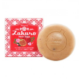 Zakuro 紅石榴護膚皂 Pomegranate Herb Soap HHP81261