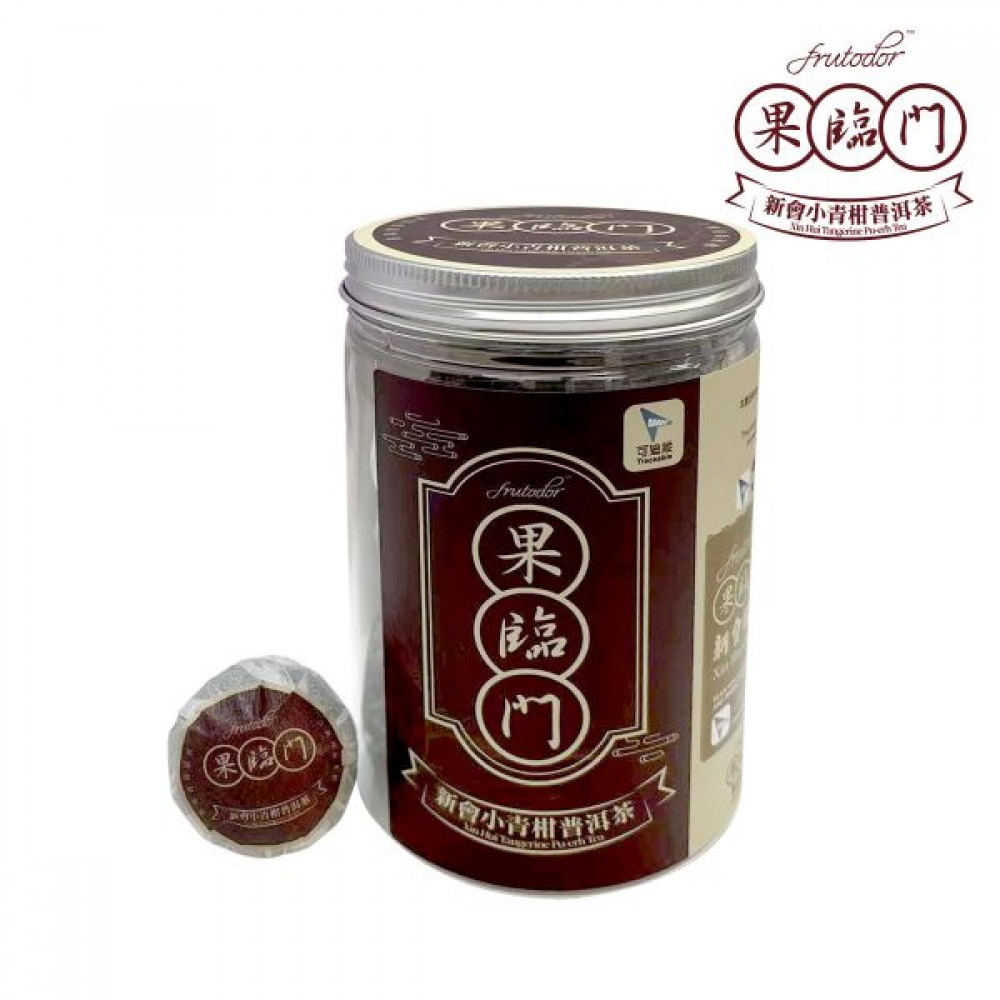 果臨門新會小青柑普洱茶(125克)
