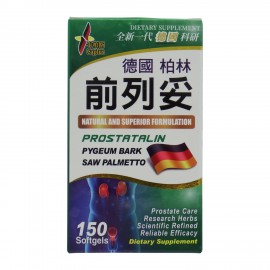 Caplus 前列妥 (150粒)