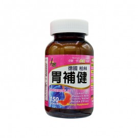 Caplus 胃補健 (150粒)