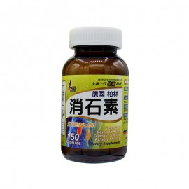 Caplus 消石素 (150粒)