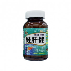 Caplus 維肝健 (150粒)