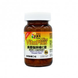 Potoz 美國強鋅維 C 健 (C+D+鋅) (100粒)