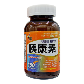 Caplus 胰康素 (150粒)