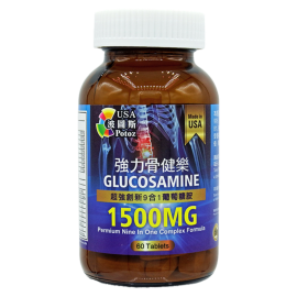 Potoz 美國強力骨健樂 1500MG (60粒)