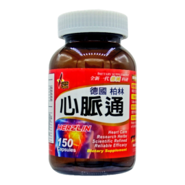 Caplus 心脈通 (150粒)