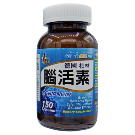 Caplus 腦活素 (150粒)