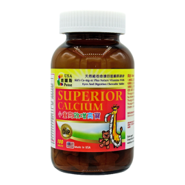 Potoz 小童高效增高寶 (100粒)