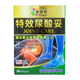 Potoz 特效尿酸妥 (60粒)