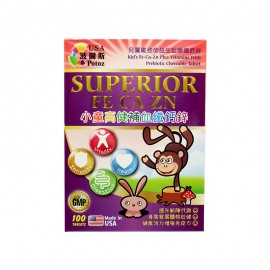 Potoz 小童高健補血鐵鈣鋅 (100粒)