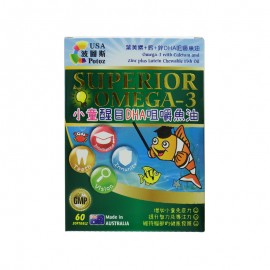 Potoz 小童醒目DHA咀嚼魚油 (60粒)