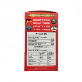 Caplus 心脈通 (150粒)