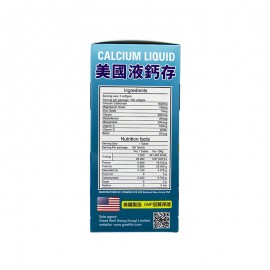 Potoz 美國液鈣存 (100粒)