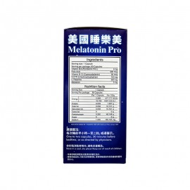 Potoz 美國睡樂美 (60粒)