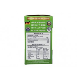 Caplus 順氣寧 (150粒)