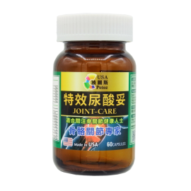 Potoz 特效尿酸妥 (60粒)