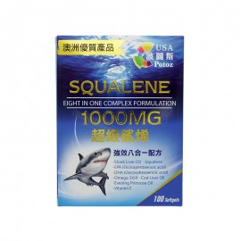 Potoz 超級鯊烯8合1 (100粒)