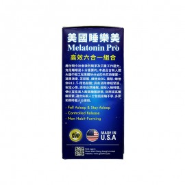 Potoz 美國睡樂美 (60粒)