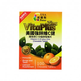 Potoz 美國強鋅維 C 健 (C+D+鋅) (100粒)