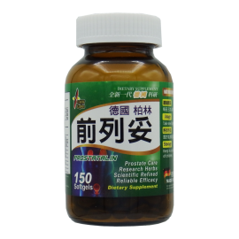 Caplus 前列妥 (150粒)