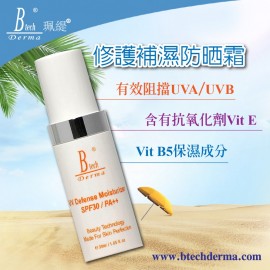Btech Derma 修護補濕防曬霜