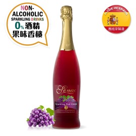 Senac - 0%無酒精果味香檳 - 紅提味