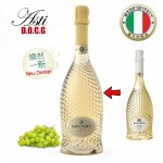 SANTERO - 紐紋系列 Moscato ASTI D.O.C.G.白葡萄氣泡酒